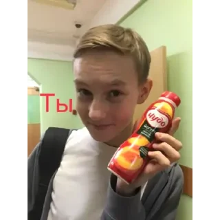 Sticker Ну, ладно 3 - 5