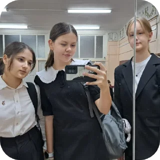 Sticker Ну мы такие - 5