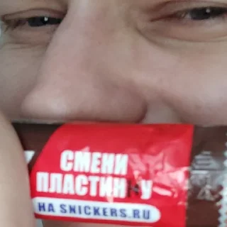 Стикер Postironiya_v_RF - 8