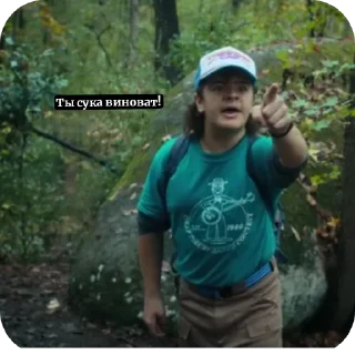 Стикер Нубик - 0