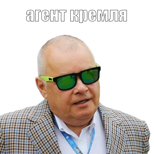 человеческое лицо Очки Человек