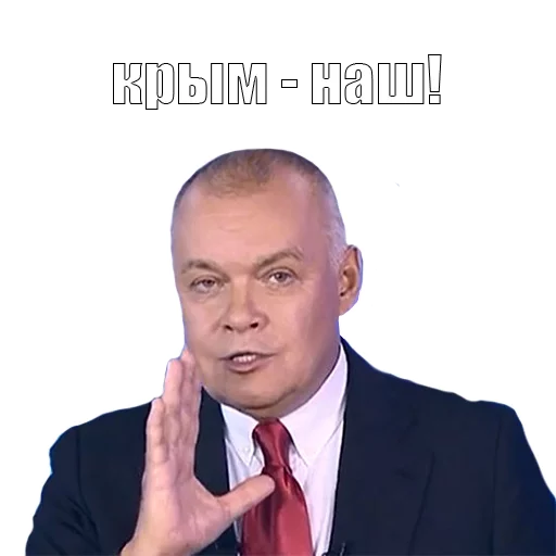 человеческое лицо мужчина костюм