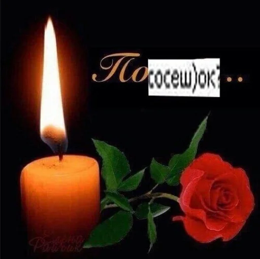 Sticker Nukak_by_fStikBot - 1