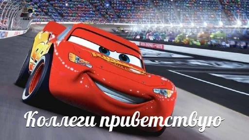 Стикер Nukak_by_fStikBot - 1