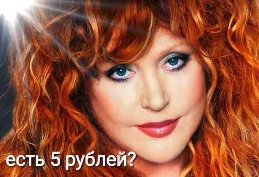 Стикер @nukaktamsmemami :: @fStikBot - 5