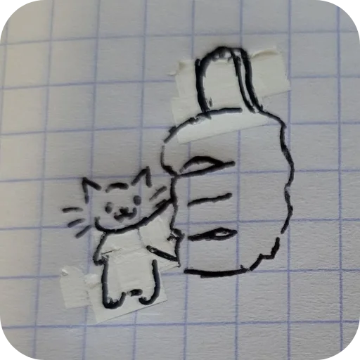 Sticker Nuladno749 - 1