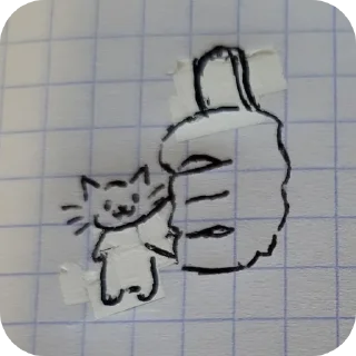 Стикер Nuladno - 10