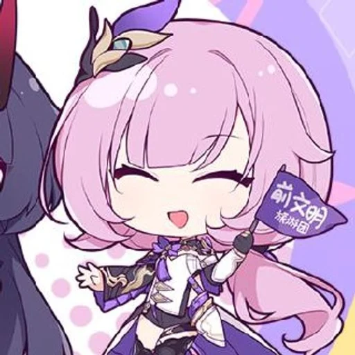 аниме мультфильм манга