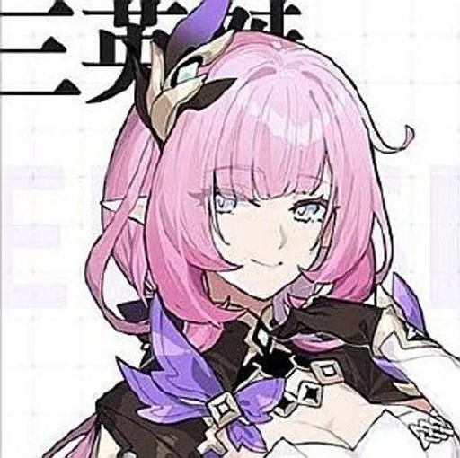 аниме мультфильм манга