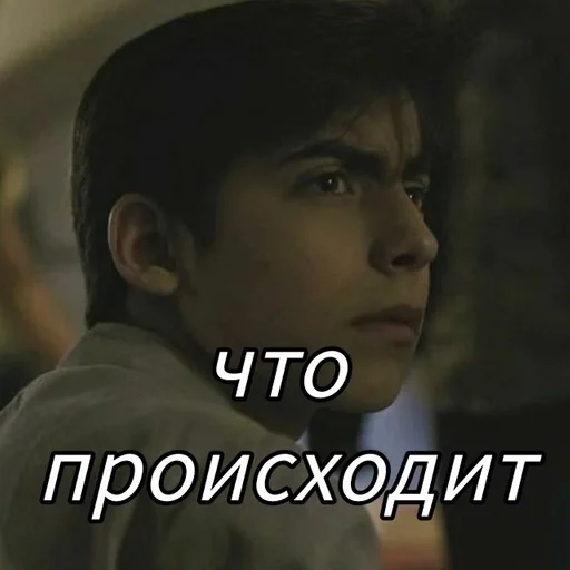 human face text clothing