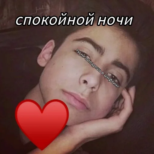 human face person fashion accessory