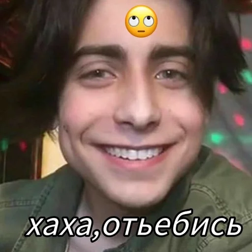 human face smile person