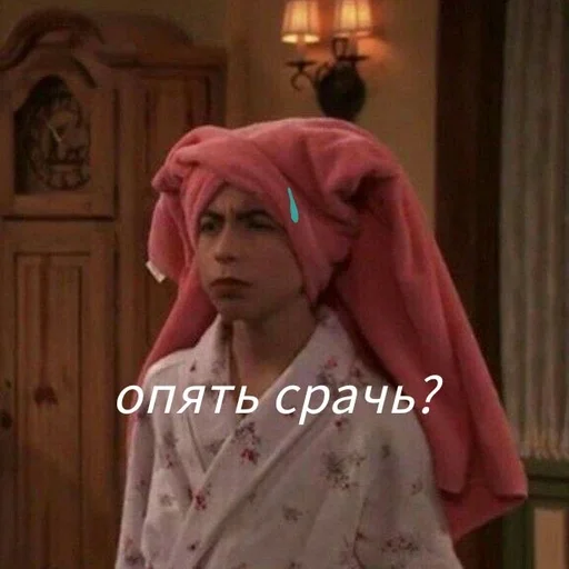 clothing human face person