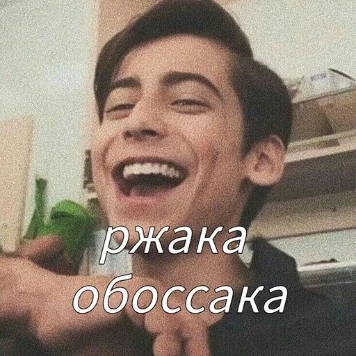 smile human face person