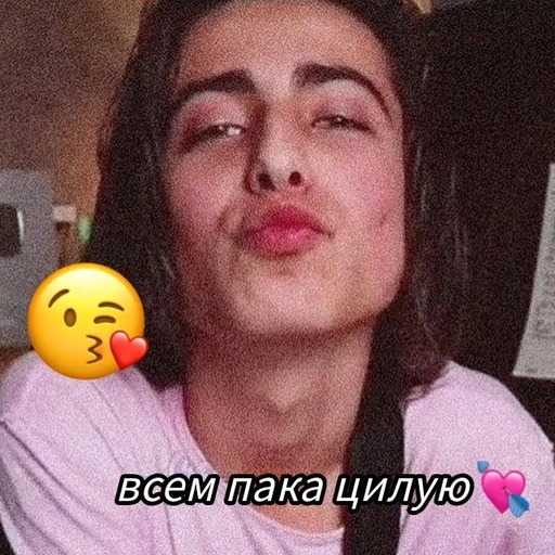 human face person selfie