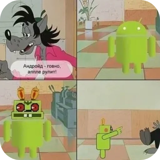 Стикер NupogodiBychitermegaloh - 1