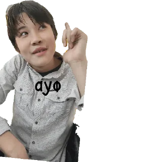 Sticker Нурик Шурик - 5