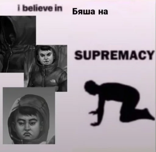 Sticker NurlTronsDower_by_fStikBot - 1