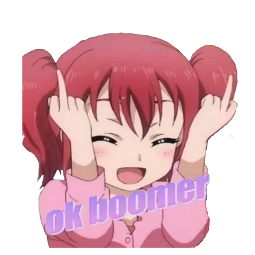 Стикер NvSNesx_by_achestickbot - 1