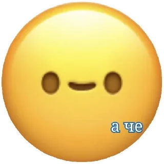 Sticker Больше стиков тут: @stikery4 - 6