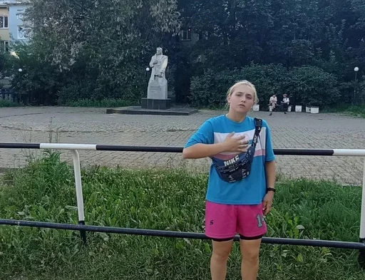 Sticker Альбина иди нахуй - 11