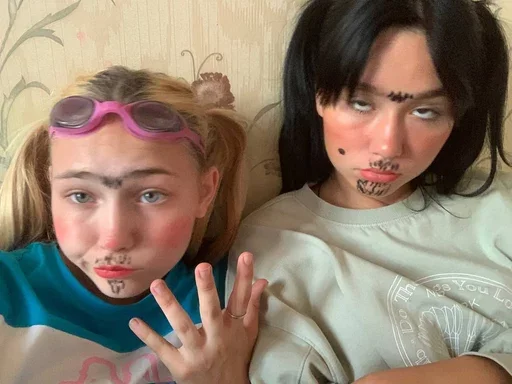 Sticker Альбина иди нахуй - 3