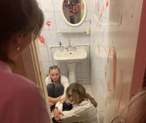 Sticker Альбина иди нахуй - 0