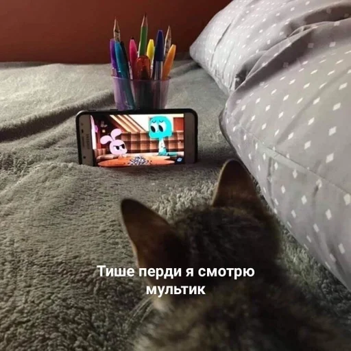 Sticker Nwstckr_by_fStikBot - 1