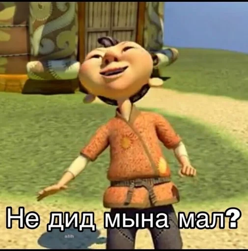 Стикер Nwstckr_by_fStikBot - 1