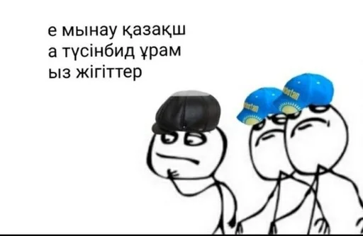 Sticker Nwstckr by @fStikBot - 5