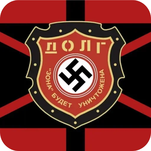 Стикер Nya7323 - 1