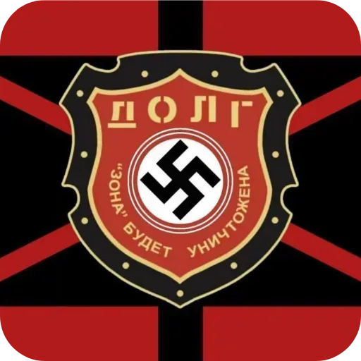 Стикер Nya7323 - 1