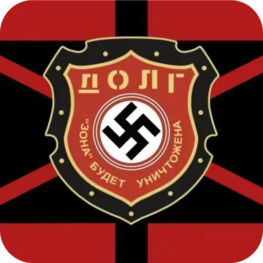 Стикер Nya7323 - 1