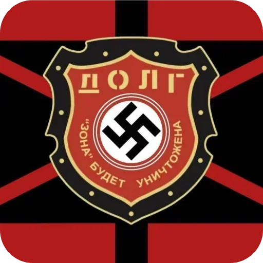 Стикер Nya7323 - 1