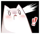 Sticker Nyan Nyan White Nyan - 10