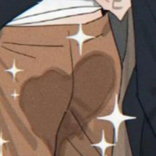 Няня- @Filiiiid - 