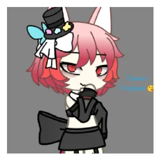 Sticker Нянянянянянянянянян - 0