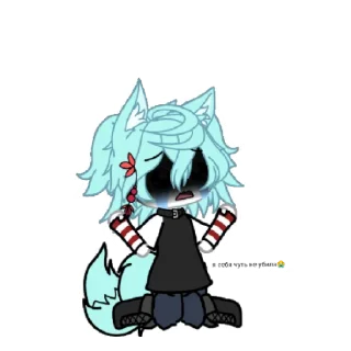 Sticker Нянянянянянянянянян - 7