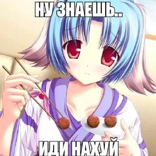 Sticker дляняшк - 4