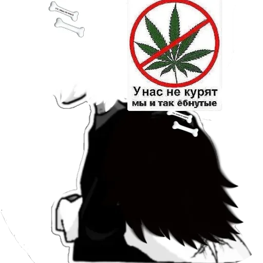 Sticker NyashIzM0rG - 1