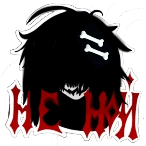 Sticker NyashIzM0rG - 1