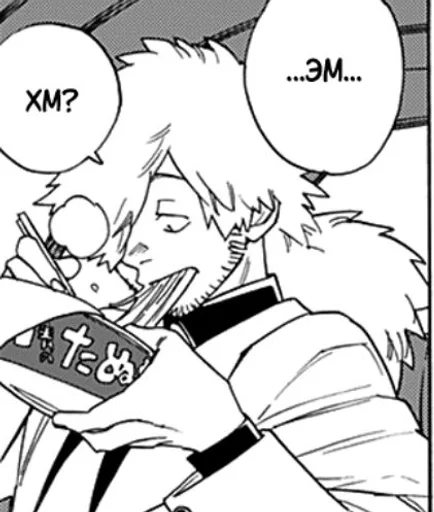 sketch illustration clipart