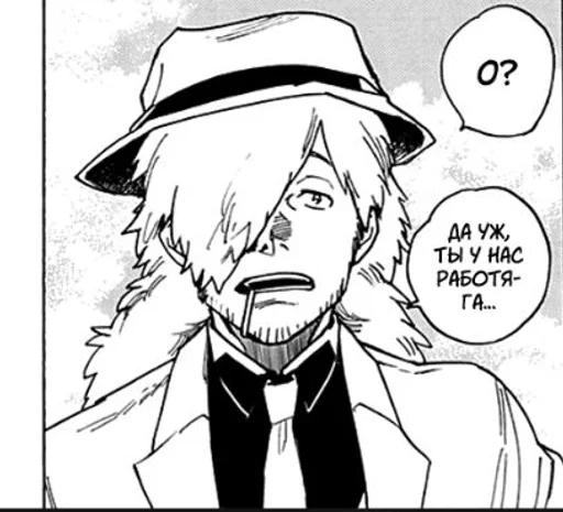 drawing illustration sketch