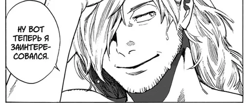 sketch illustration line art