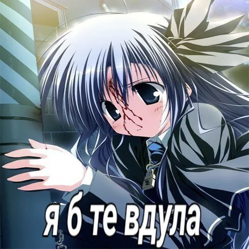 Sticker Nyashka228kavaiblyat - 1