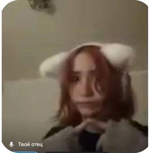 Няшкааа🙄✨ - 