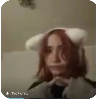 Sticker Няшкааа🙄✨ - 1