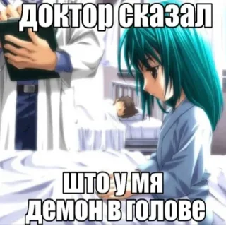 Стикер Няшки • @TgStickery - 11