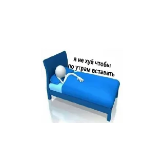 Sticker Няяя - 1