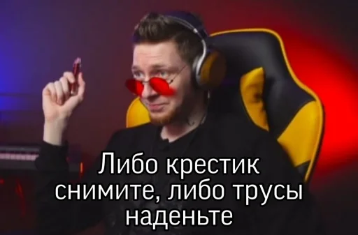 Sticker NybergDm - 1